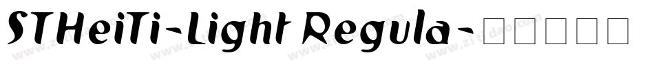 STHeiTi-Light Regula字体转换